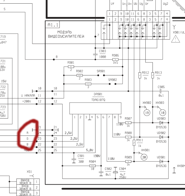 55ctv 733t 22 схема