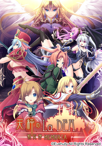 Tenbin no La DEA ~Ikusa Megami MEMORIA~