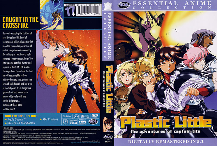 Plastic Little / Plastic Little: The Adventures of Captain Tita / Пластиковая малышка